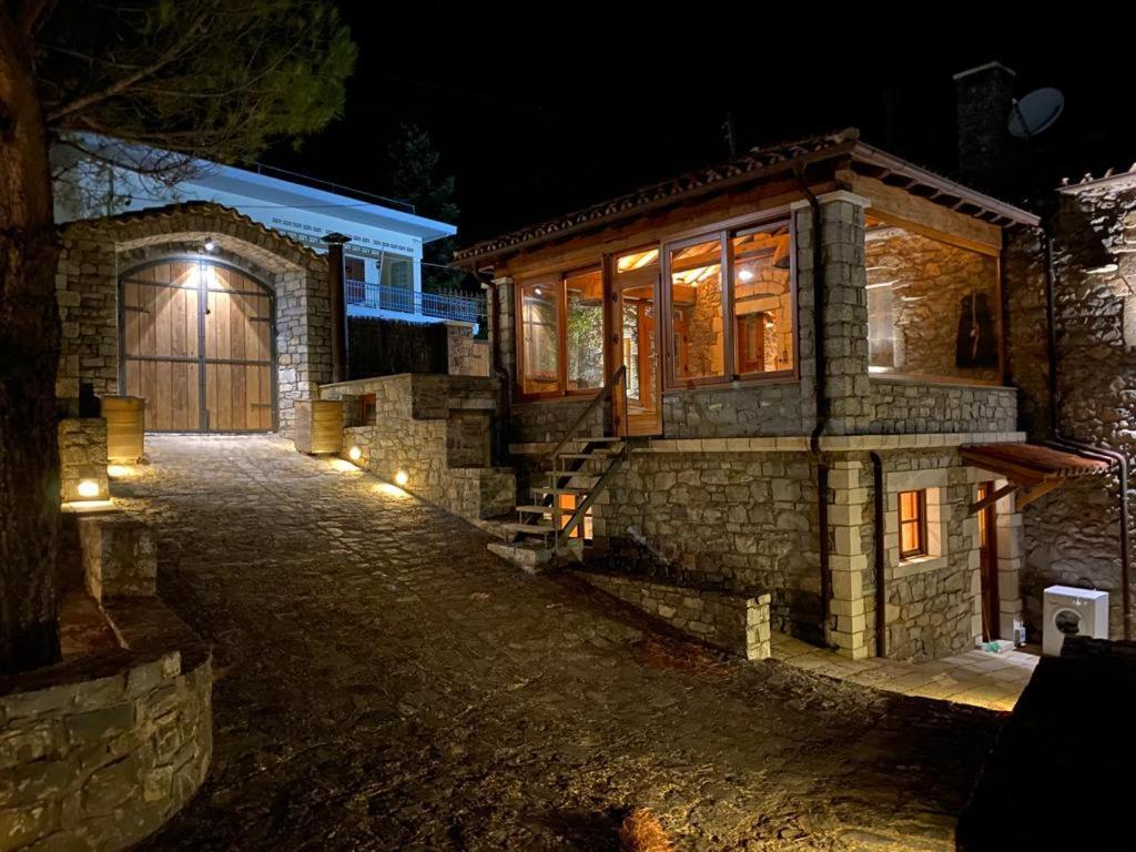 Ardamis Villa