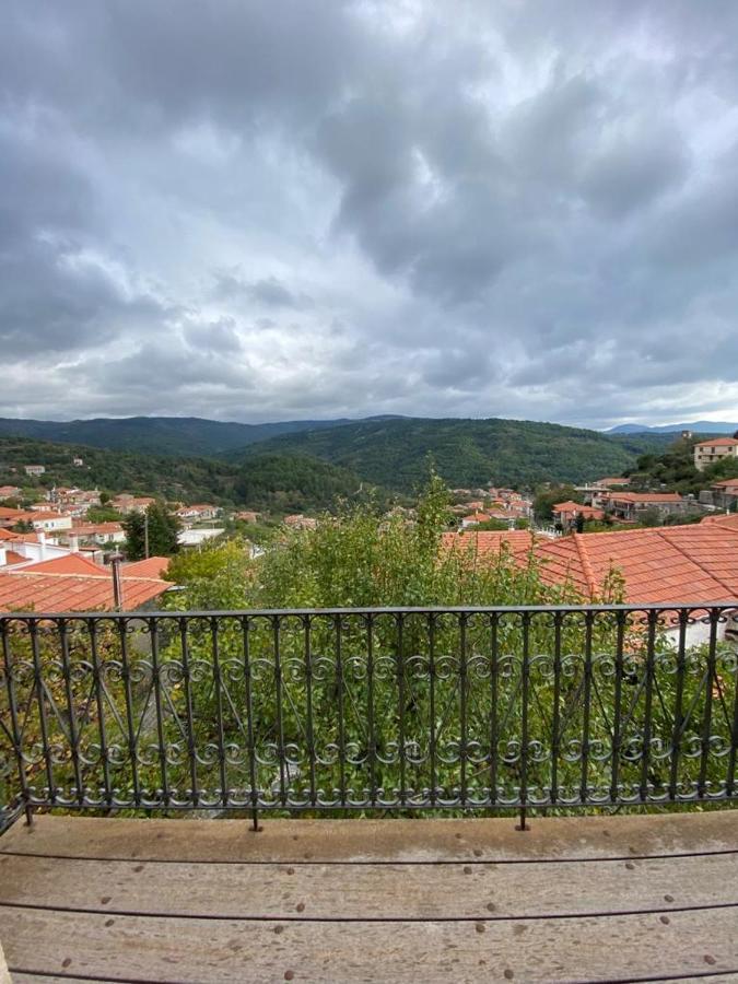 Villa Ardamis *